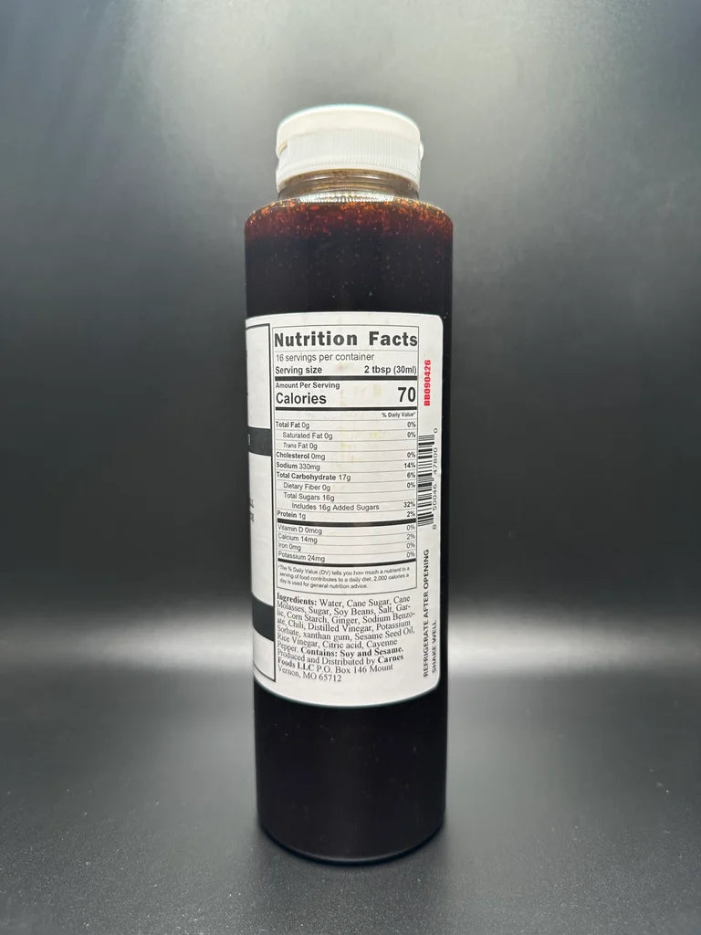 Mazin Asian Sauce 21oz Squeeze Bottle